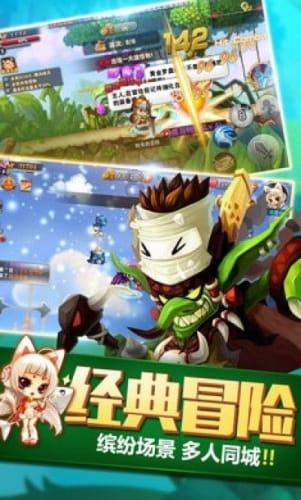 坎巴拉太空计划