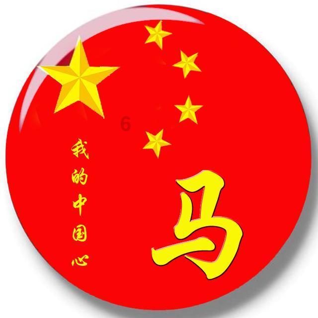 银河奥特曼遗址记