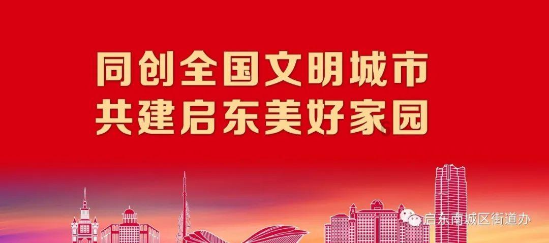 唯一的幸存者