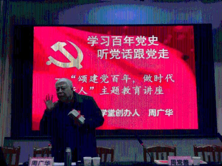 看门狗2